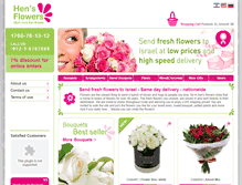 Tablet Screenshot of en.flowers-chen.co.il